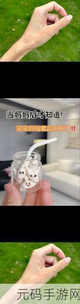 小蓝g钙202:1. 小蓝g钙202:开启健康生活的新篇章