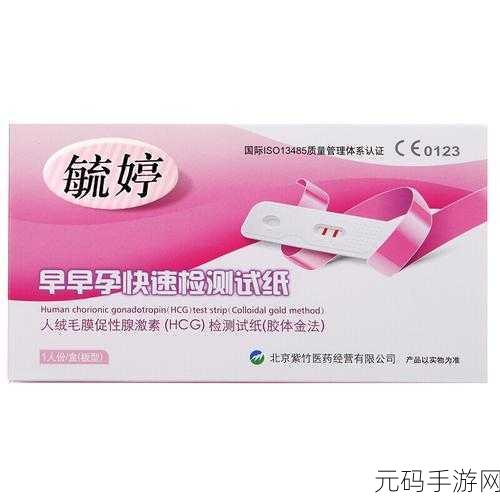 国产成人一卡2卡3卡4卡:1. 国产成人卡片系列:探索更多乐趣与未知