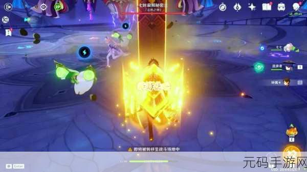 原神手游资讯,解锁像是跳房子成就全攻略