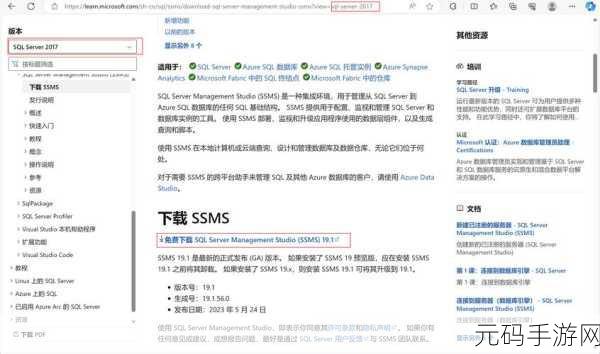高清VPSWINDOWS另类乱:1. 高清VPS WINDOWS:提升你的网络体验新选择