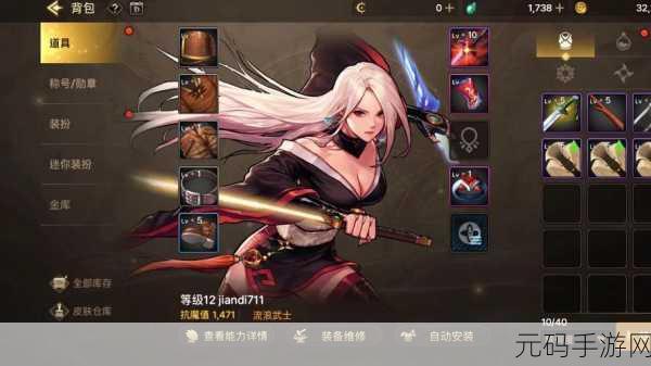 DNF 手游剑宗抉择,十字斩与泰拉石谁主沉浮?