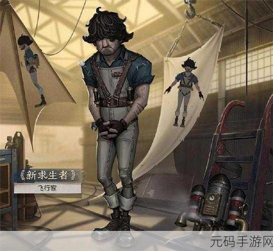 第五人格共研服免费进入全攻略，解锁手游新体验
