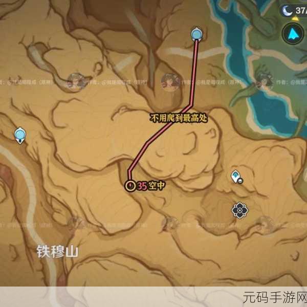 原神聚香海岸净光翎位置全解析