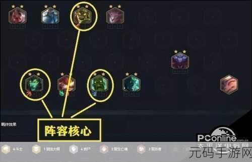 云顶之弈S5赛季古拉加斯技能及玩法深度解读