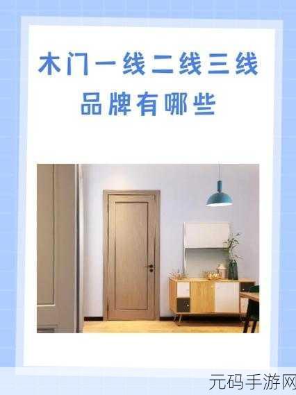 国产产精华一线二线三线已下架了：1. 国产精华产品线调整，新品抢先看