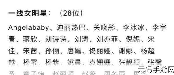 国产产精华一线二线三线已下架了：1. 国产精华产品线调整，新品抢先看