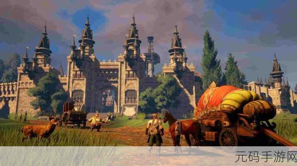诺亚之心，一款创新与传统并存的MMORPG手游