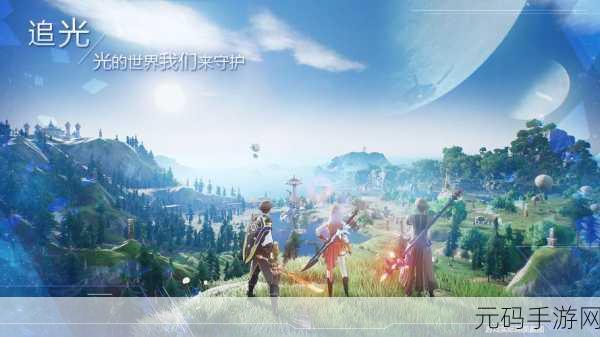 诺亚之心，一款创新与传统并存的MMORPG手游