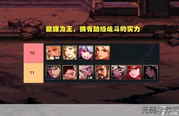 DNF手游资讯，女机械与女弹药职业深度对比，哪个更适合你？
