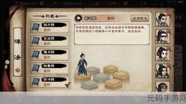 烟雨江湖，歼灭狼群任务的无敌通关秘籍