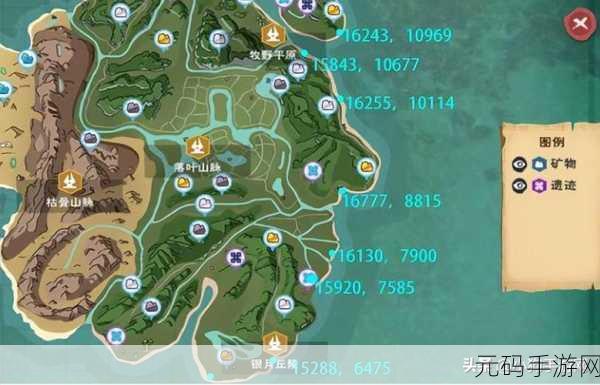 探秘创造与魔法，骆驼饲料配方与刷新地点全解析