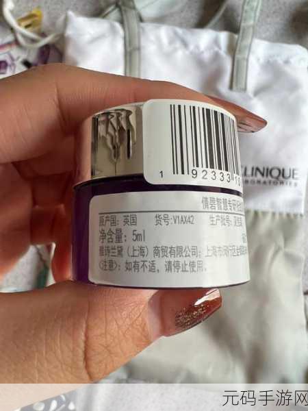 精产国品一二三产品在哪里购买：1. 精产国品一二三：哪里能买到正品？