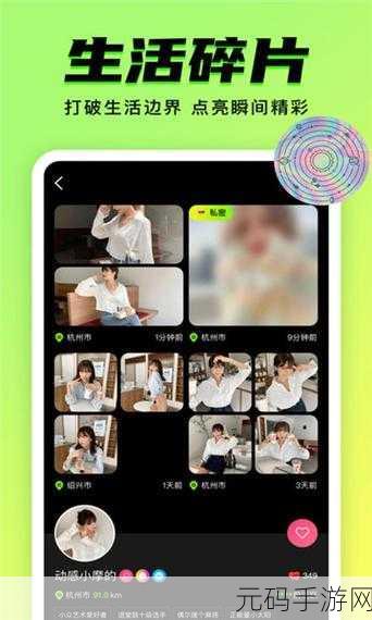 九幺9.1旧版安装：当然可以！以下是一些关于九幺9.1旧版安装的扩展标题，均不低于10个字：