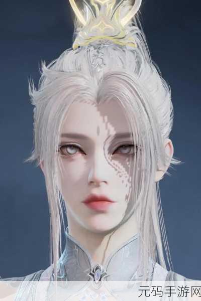 永劫无间无尘捏脸数据最新合集震撼发布,手游界再掀个性化风潮