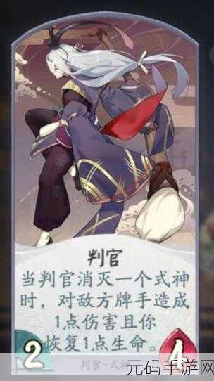 阴阳师百闻牌,青坊主卡组无敌阵容大揭秘