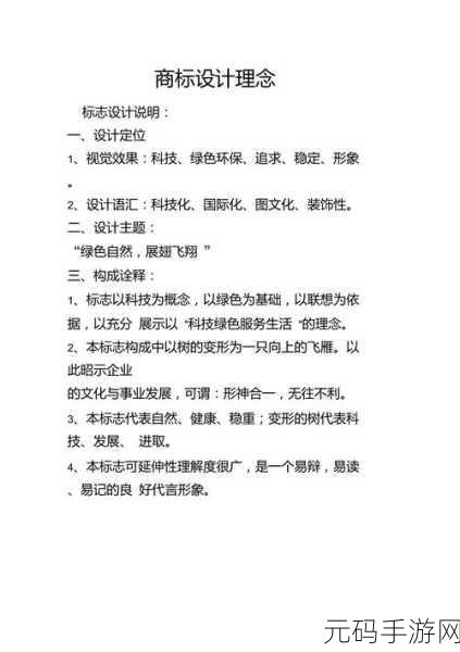 成品人和精品人的区别在设计和品质上体现在哪里：1. 成品与精品：设计理念的深度剖析