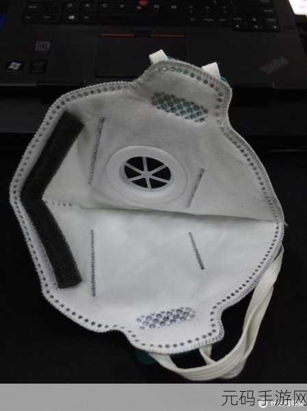 美国vogmask：1.在城市中保护呼吸：vogmask的创新防护科技