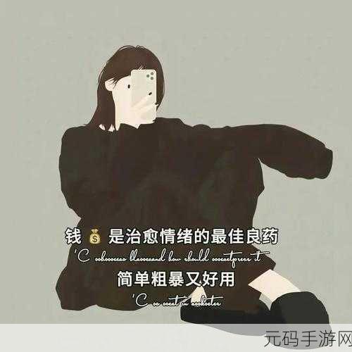 刚开始做抗拒但是慢慢接受:1. 抗拒到接受:心灵成长的旅程