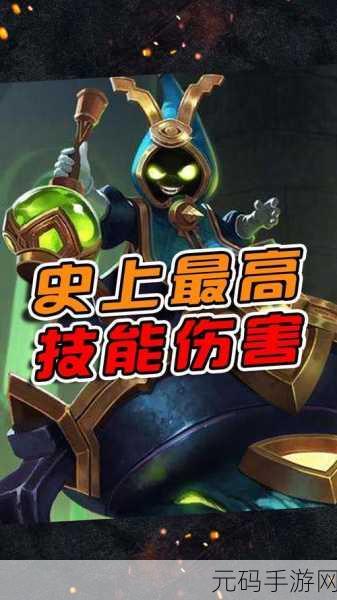 王者荣耀，封神演义中太乙真人的阵营之谜大揭秘