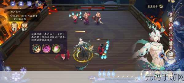 阴阳师手游资讯，小鹿男副本最强通关阵容搭配攻略
