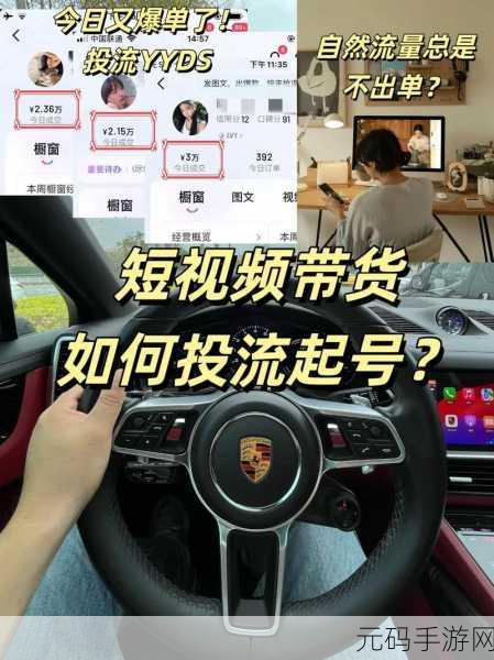 真人短视频软件app：1. 实时分享生活瞬间，记录你的每一天