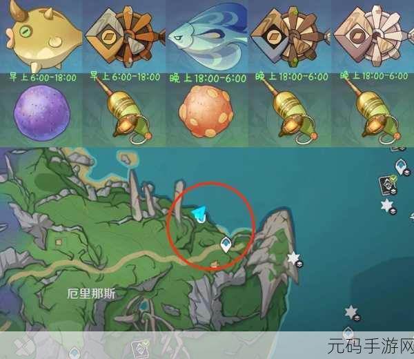 原神，探寻苦炖鲍鱼钓鱼点的神秘之旅