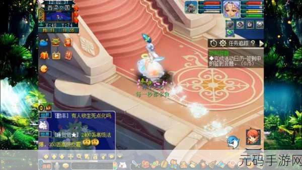 梦幻西游之盘丝洞深度探秘与全方位攻略