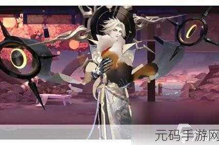 阴阳师手游资讯,深度解析蚌精御魂的技能属性与实战应用