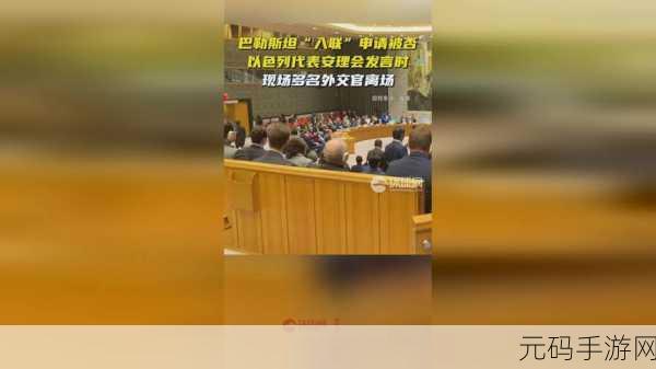 17c一起草国卢o：1. ＂探索17c国卢o的历史与文化