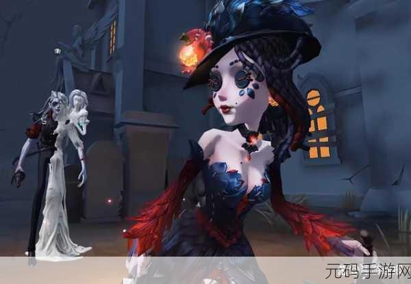 第五人格，女巫实战神技大揭秘，庄园称雄在此一举