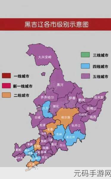 精品一区二线三线区别在哪：1. 精品一区二线三线的市场定位与消费差异分析