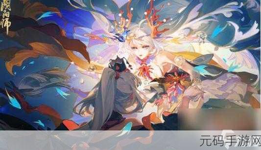 手游资讯，阴阳师新版本爆料，想吃鱼的猫与鱼式神联动活动即将上线
