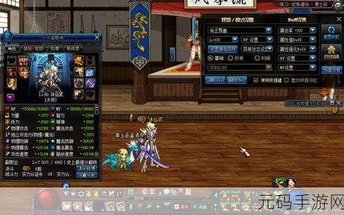 DNF手游资讯，揭秘妖刀村正高爆率地图与攻略