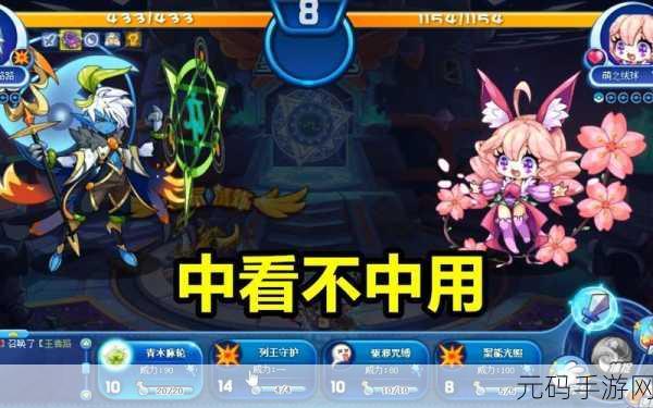 洛克王国王者路路的无敌养成秘籍