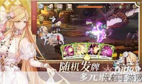 纯白和弦 2022 超值礼包码兑换码大揭秘