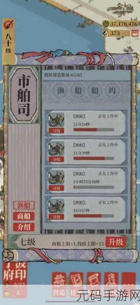 江南百景图新版本活动揭秘，飞泉绿获取途径及墨中仙兑换方法全解析