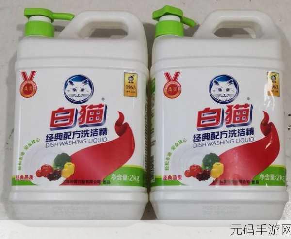 国精产品WNW：1. ＂国精产品WNW：开启品质生活的新篇章