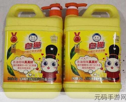 国精产品WNW:1. "国精产品WNW:开启品质生活的新篇章