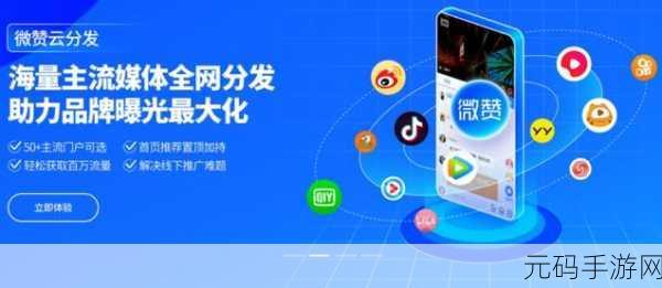 什么直播软件可以看那个东西:1. "探索各大直播平台,畅享精彩内容的最佳选择
