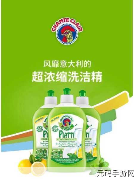 国精产品999国精产品官免费：1. 国精产品999，品质保障您的每一天