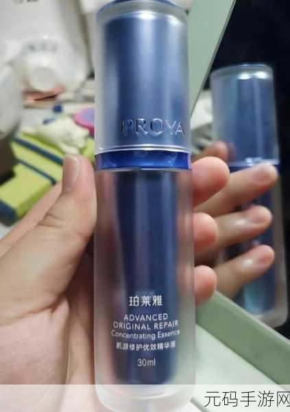 一区二区国产好的精华液:1. 打造肌肤新生的精华液,焕发光彩
