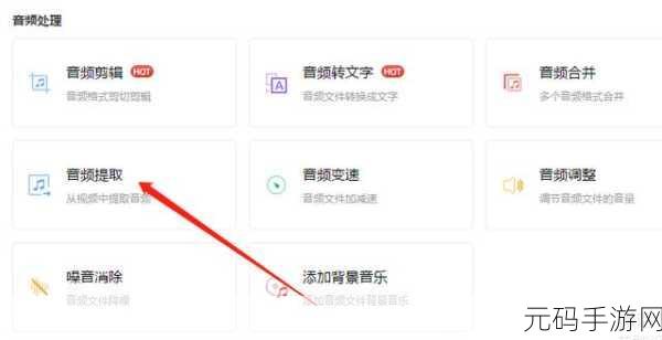 啊你tm别-了app：当然可以！以下是一些基于“啊你tm别-了app”的扩展标题建议：
