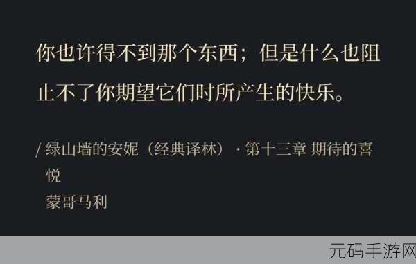刚开始是拒绝的后来太舒服了：1. 从拒绝到享受：转变背后的故事