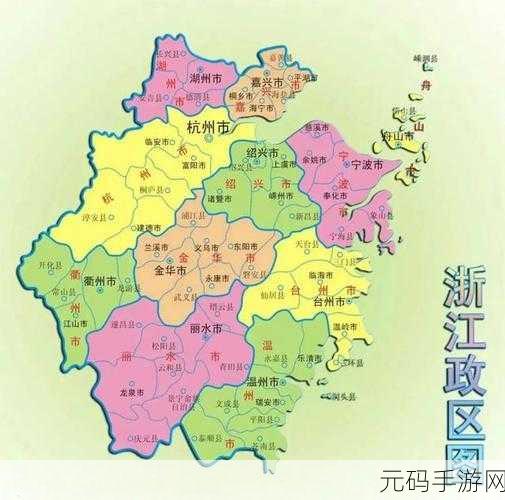 深入了解久一线产区二线产区三线产区：1. 深入解析一线、二线与三线产区的发展现状