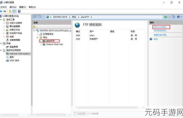 欧美VPSWINDOWS精品：1. 高性能欧美VPS Windows服务器，助力您的业务腾飞