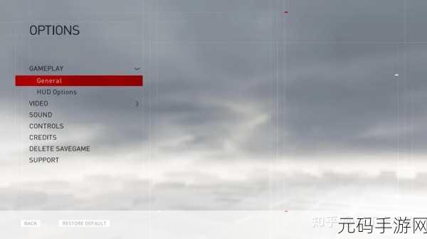 刺客信条枭雄，畅达专精的独家秘籍指南