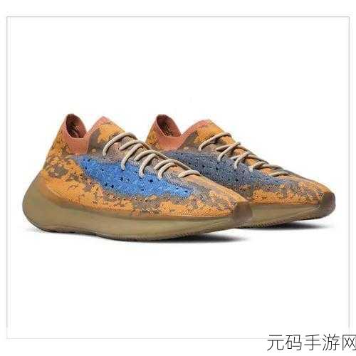Yeezy380水蜜桃:1. Yeezy 380水蜜桃:潮流与舒适的完美结合