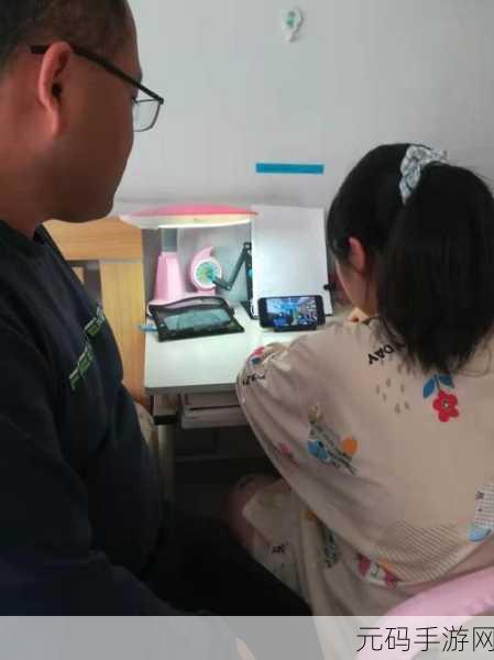 成全视频观看技巧和方法被曝光：1. 提升视频观看体验的实用技巧与方法