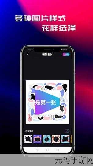 成全视频观看技巧和方法被曝光:1. 提升视频观看体验的实用技巧与方法