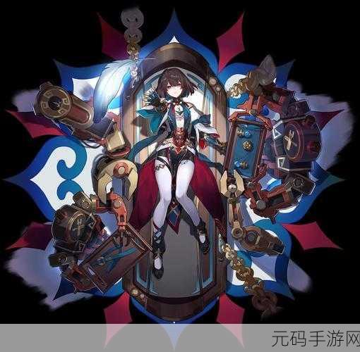崩坏星穹铁道，揭秘解除负面效果的角色